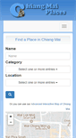 Mobile Screenshot of chiangmaiplaces.com